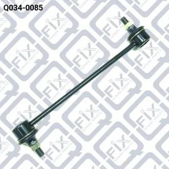 ТЯГА СТАБ-РА ПЕРЕДН L Q-fix Q034-0085