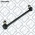 ТЯГА СТАБ-РА ПЕРЕДН TOYOTA CAMRY ACV40/GSV40 2006-2011 Q-fix Q034-0088 (фото 2)