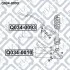 ТЯГА СТАБ-РА ЗАДН MITSUBISHI LANCER IX 04- Q-fix Q0340093 (фото 1)