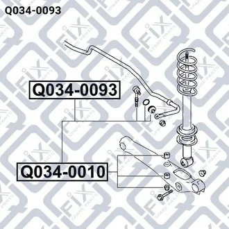 ТЯГА СТАБ-РА ЗАДН MITSUBISHI LANCER IX 04- Q-fix Q0340093