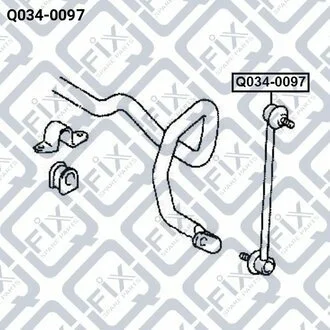 ТЯГА СТАБ-РА ПЕРЕДН TOYOTA RAV4 ACA2 2000-2005 Q-fix Q0340097