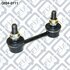 ТЯГА СТАБ-РА ЗАДН MAZDA 626 GE 1991-1997/NISSAN MICRA K11 1992-2002/PRIMERA P12 2001-2007 Q-fix Q034-0111 (фото 2)