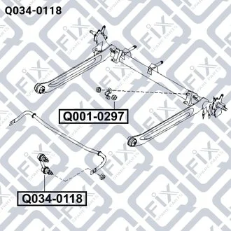 Тяга стабілізатора задня Q-fix Q0340118