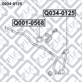 ТЯГА СТАБ-РА ЗАДН KIA MAGENTIS II 05.10- Q-fix Q034-0125