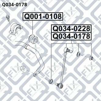 ТЯГА СТАБ-РА ПЕРЕДН L HYUNDAI H-1 (TQ) 2007- Q-fix Q034-0178