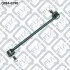 ТЯГА СТАБ-РА ПЕРЕДН L KIA CERATO I 2004-2009,KIA SPECTRA 2004-2009 Q-fix Q034-0190 (фото 2)