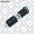 ТЯГА СТАБ-РА ПЕРЕДН TOYOTA COROLLA 2 EL41 1990-1994,TOYOTA COROLLA 2 EL45 4WD 1990-1994,TOYOTA COROLLA 2 EL51 1994-1999,TOYOTA COROLLA 2 EL55 4WD 1994-1999,TOYOTA CORSA/T Q0340220