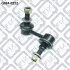 Тяга стабілізатора передня ліва 54822H1000 HYUNDAI / KIA Q-fix Q034-0222 (фото 2)