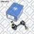 Тяга стабілізатора передня ліва 54822H1000 HYUNDAI / KIA Q-fix Q034-0222 (фото 3)