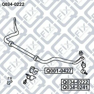 Тяга стабілізатора передня ліва 54822H1000 HYUNDAI / KIA Q-fix Q034-0222