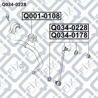 ТЯГА СТАБ-РА ПЕРЕДН R HYUNDAI H-1 (TQ) 2007- Q-fix Q034-0228