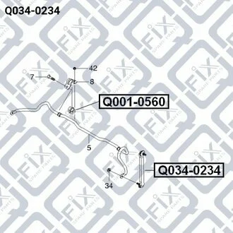 Тяга стабілізатора передня 96275798 GENERAL MOTORS Q-fix Q034-0234