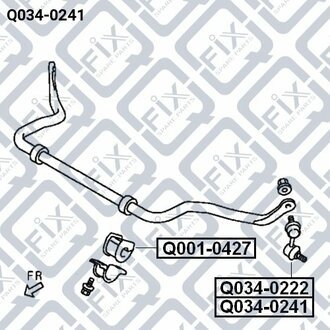 ТЯГА СТАБ-РА ПЕРЕДН R MITSUBISHI L200 2.5D 08- Q-fix Q034-0241 (фото 1)