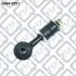 Тяга стабілізатора передня 4882060032 TOYOTA / LEXUS Q-fix Q034-0251 (фото 2)