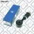 Тяга стабілізатора передня 4882060032 TOYOTA / LEXUS Q-fix Q034-0251 (фото 3)