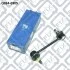ТЯГА СТАБ-РА ЗАДН HYUNDAI MATRIX (BE) 2001-2006/KIA CERATO I 2004-2009 Q-fix Q034-0305 (фото 2)