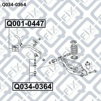 Тяга стабілізатора задня 4883042021 TOYOTA / LEXUS Q-fix Q034-0364