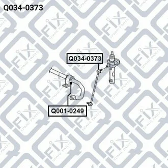 Тяга стабілізатора передня Q-fix Q034-0373