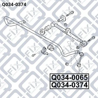 ТЯГА СТАБІЛІЗАТОРА ЗАДНЯ ЛІВА Q-fix Q0340374