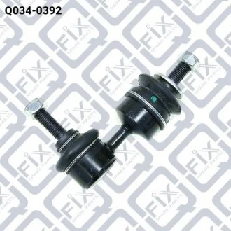 ТЯГА СТАБ-РА ЗАДН Q-fix Q034-0392