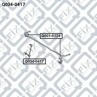 ТЯГА СТАБ-РА ЗАДН HYUNDAI TUCSON 04.06- Q-fix Q034-0417