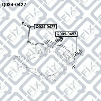 ТЯГА СТАБ-РА ПЕРЕДН HYUNDAI TUCSON 04.06-/SPORTAGE III 04.05-/CEED 1.4i/1.6i/2.0i/1.6CRDI/2.0CRDI 06.11-/I30 1.4i/1.6i Q-fix Q0340427