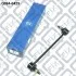 ТЯГА СТАБ-РА ПЕРЕДН R KIA PICANTO 2004-2011/HYUNDAI I10 2007-, Q-fix Q034-0429 (фото 3)