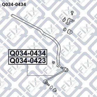 ТЯГА СТАБ-РА ПЕРЕДН L HYUNDAI SANTA FE (BB) 2000-2006 Q-fix Q034-0434