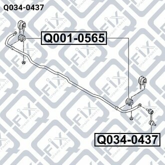 ТЯГА СТАБ-РА ЗАДН HYUNDAI IX55 (EN) 2008-2012/HYUNDAI SANTA FE (CM) 2006-2012,HYUNDAI VERACRUZ (EN Q-fix Q034-0437