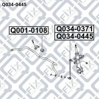 ТЯГА СТАБ-РА ПЕРЕДН L HYUNDAI SANTA FE (CM) 2006-2012 Q-fix Q034-0445