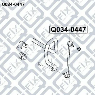 ТЯГА СТАБ-РА ПЕРЕДН TOYOTA CAMRY/LEXUS RX 2.0-3.3 08.00-12.08 Q-fix Q034-0447
