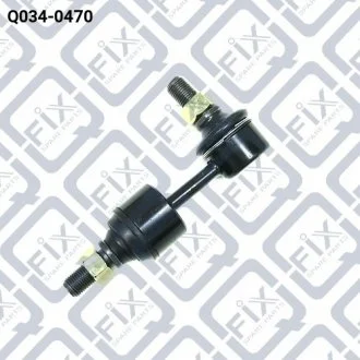 ТЯГА СТАБ-РА ЗАДН HYUNDAI IX35 10-/I30 II 12-/KIA SPORTAGE IV/OPTIMA 10-/CEED III 12.03- Q-fix Q034-0470