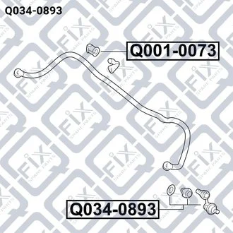 Тяга стабілізатора задня 20470SA000 SUBARU Q-fix Q034-0893