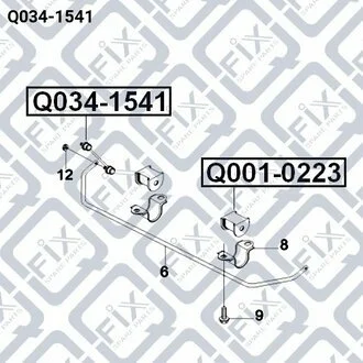 ТЯГА СТАБ-РА ЗАДН CHEVROLET EPICA Q-fix Q034-1541