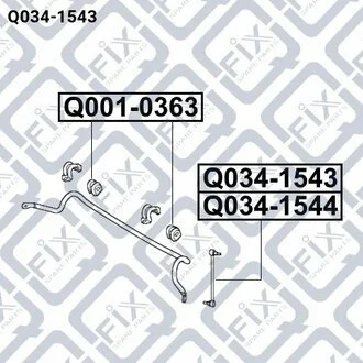 ТЯГА СТАБИЛИЗАТОРА ПЕРЕДНЯЯ ЛЕВАЯ Q-fix Q0341543