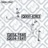 ТЯГА СТАБ-РА ПЕРЕДН R HYUNDAI SONATA VI 2.0H 2010-2014 Q-fix Q034-1547 (фото 3)