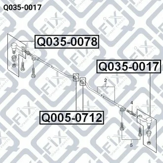 НАКОНЕЧНИК РУЛЕВЫХ ТЯГ L LANOS/NEXIA/ESPERO Q-fix Q035-0017