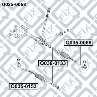 НАКОНЕЧНИК РУЛЕВЫХ ТЯГ L KIA CEED 2006-2012/CERATO II 2008-2013-/HYUNDAI ELANTRA 2006-2011/I30 2007-2012 Q-fix Q035-0068