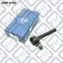 НАКІННИК РУЛЬОВИХ ТЯГ TOYOTA LAND CRUISER PRADO 120 2002-2009 Q-fix Q035-0106 (фото 3)