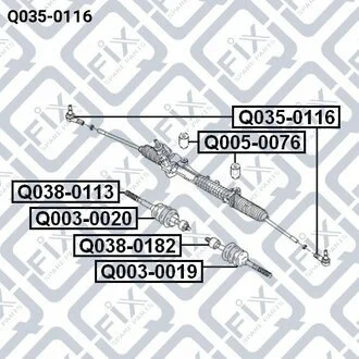 НАКОНЕЧНИК Q-fix Q0350116
