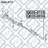 НАКІННИК РУЛЬОВИХ ТЯГ R TOYOTA COROLLA CE120/NZE12#/ZZE12# 2000-2008 Q-fix Q035-0119 (фото 3)