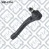 НАКІННИК РУЛЬОВИХ ТЯГ R SSANG YONG KYRON 2005-2012 Q-fix Q0350154 (фото 2)