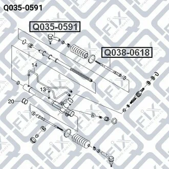 НАКОНЕЧНИК РУЛЕВЫХ ТЯГ LEGANZA/NUBIRA/EVANDA Q-fix Q035-0591