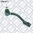 НАКОНЕЧНИК РУЛЕВЫХ ТЯГ L HYUNDAI ACCENT (MC) 2006-2010,KIA RIO 2005-2011 Q-fix Q035-0611 (фото 2)