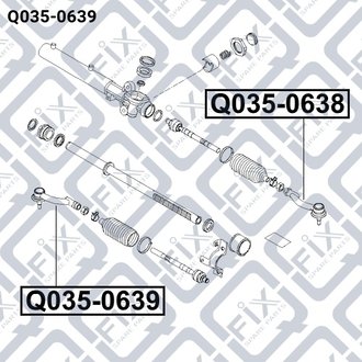 НАКОНЕЧНИК РУЛЕВЫХ ТЯГ R HYUNDAI TUCSON 2004-2010/KIA SPORTAGE Q-fix Q035-0639