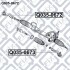 НАКОНЕЧНИК РУЛЕВЫХ ТЯГ L CHEVROLET AVEO T250 1.6 2005-2011 (SHANGHAI) (КИТАЙСКАЯ СБОРКА) Q-fix Q035-0672 (фото 1)