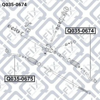 Накінечник кермовий правий Q-fix Q0350674