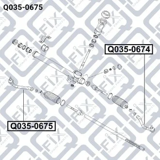 Накінечник кермовий лівий Q-fix Q0350675