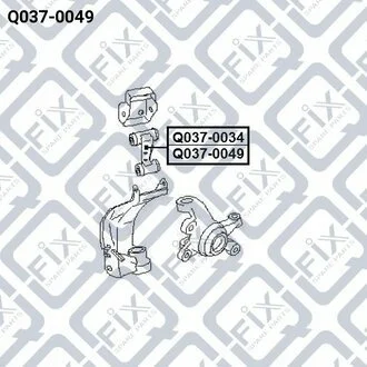 РЫЧАГ ВЕРХН R NISSAN PRIMERA P10 90-96/P11 96- Q-fix Q037-0049 (фото 1)