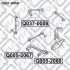 ТЯГА ЗАДН ПОПЕРЕЧНА З КУЛЬОВОЮ MAZDA XEDOS-9/MILENIA TA 1993-2001 Q0370058